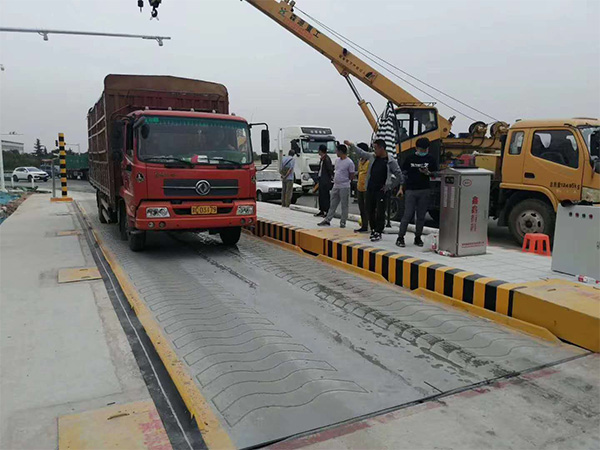 整車式動態汽車衡